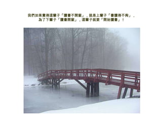 Ⱳӡ鲻ϡϱӡò
   ±ӡ鿪ϡⱲӾҪʼ项
 