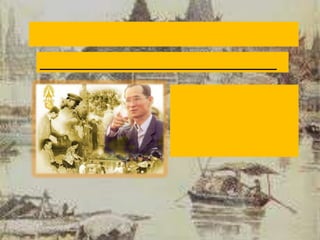 บ คคลสำค ญของบางกอก