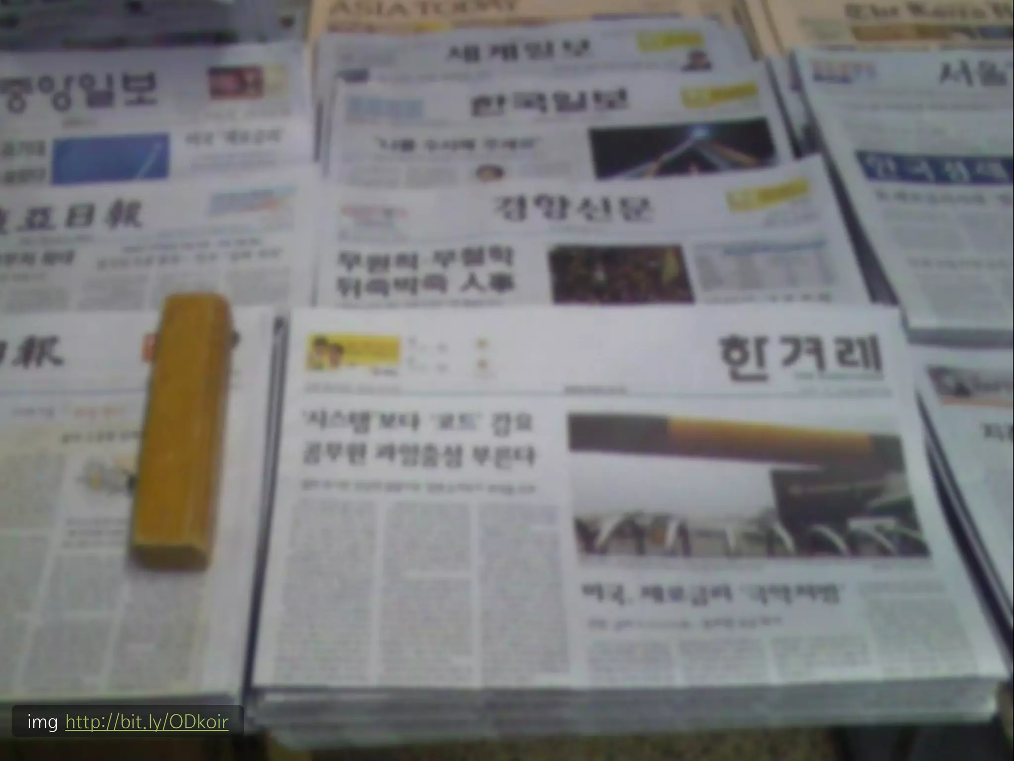 img http://bit.ly/ODkoir
 