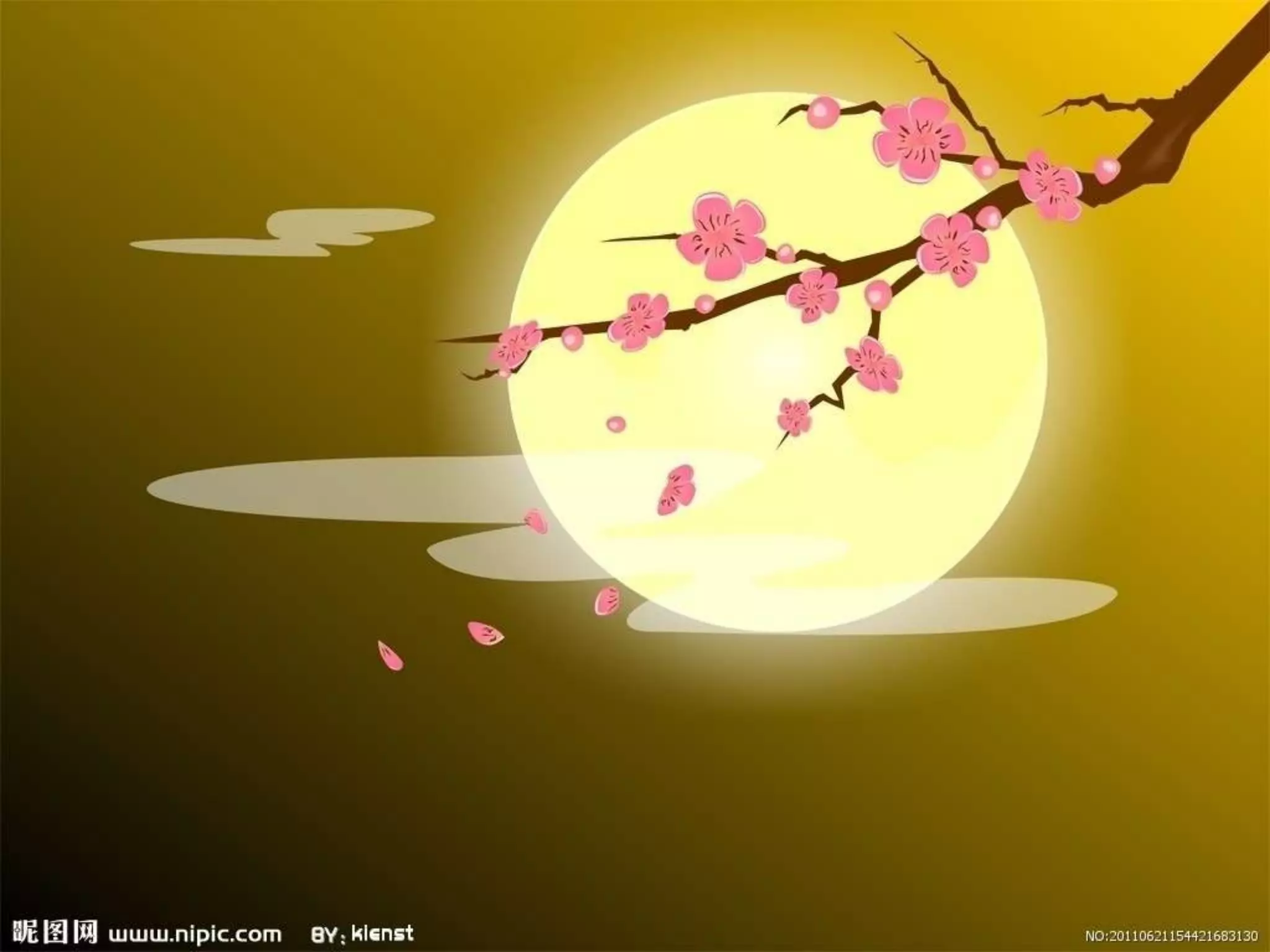 有時落在山腰，有時掛在樹梢，
有時像面圓鏡，有時像把鐮刀。
（打一天體）
 