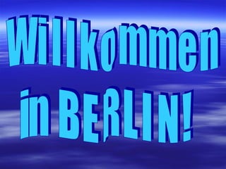путешествие в берлин