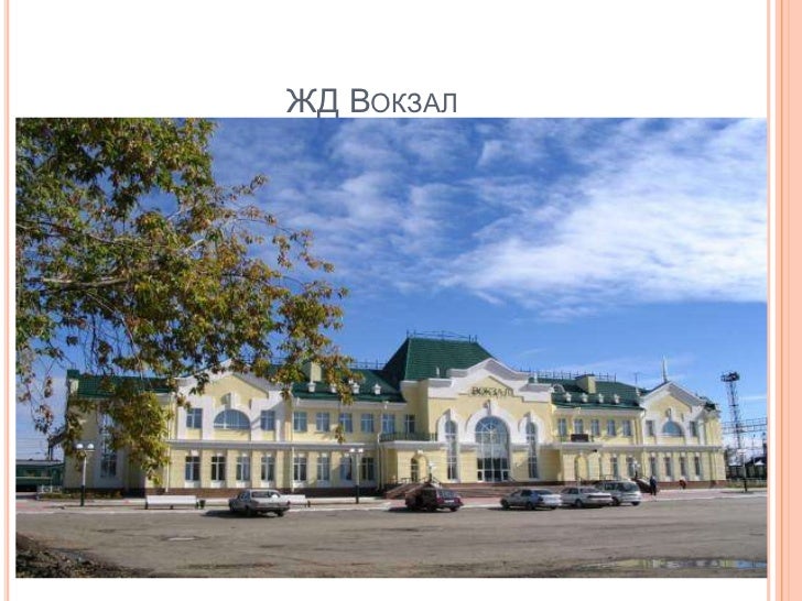 Карасук дром лада