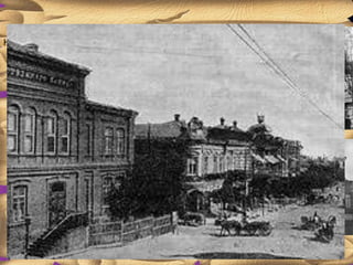 На заводе Д. И. Менделеева встретили с большими почестями.
    Основателю города Джону Юзу хотелось, чтобы у
    ученого с мировым именем остались самые лучшие
    впечатления о его предприятии.
                            После посещений
                            предприятий
                            «Новороссийского
                            общества»Менделеев сказал
                            Юзу следующие слова:
                            «Вы совершили подвиг.
                            Недавняя пустыня ожила.
                            Результат очевиден, успех
                            полный, возможность
                            доказана делом».
 