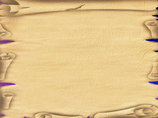 первый урок