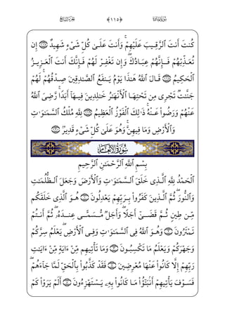 ÝW¢v™}” ^j~C-xxäW}n ;Ê;¤EWæ}” j½c£ ;–;OY_P}E]?_ßhx•àx–xÊ „}C_âx•ß£¶]â}ý;
        ;                                              x €
        èH¤ „ió€”E=@æ—~”½—;¦—;~â—}” ,$0â—WÌ—x €â—hx•à—]¼—½—• j fà—§—x”}CF@ }Ë—; _à—]¼—
                 W                                ¯™H            }”                   e              }”
ÝÚï
    î   4 ,%0 fà§xº ;wxäW}EHfWÀ;z? _ì ;ˆâx•=@æ¶xµ¦~½• j);fæj£ xª~½i»x•=@æ¶xµ¦~
                               i
        è}º ;]ßx?vy Ì‡WDd iÌ „½•WDß—— x?vy Ì‡WD vìx¦£‰x” x„;f½;‘™d½³—— ”Ejß‘
                         _                 Š  _                          L               Š±
        fWDU½ ;–æ~º~Á;xåzP _æ—— ”ÁW}=@æ~€¿;_ß—— -åzP _æH¤”EciÍ;¦——f}C™ß_£;âx•wxä x­µ;€
                                   H¤                                        ~
        Ýx”y;OxÊ_³}wâx•FxË ;·€”ExEì}º ;nôEâ—»—  ,0ü— xÊ™‰ _à— — —
        ;                            i            ; W ;           x  ¤¦‘
        à§x–y Ì_}WD;åŠºx•=@æ]³W£—— Á;-]E ;` ;Ê‰_ß ,'0;fæ]»xº™Š²”E ]à——–ÝW¢v™}” ^j~¿;
                                     H~ i                                            ;
        S½H¦ºx” Ù——x Ã_¬}c ij}CHfWD ,(0üx‘WÌ ®]»€”Eâ—— ;f½;‘½—— j½Bµ§x¦——„
         x          Š]j z                                      x•         •
        ]d½;¶i• EÃ™;¦hW¬} FÃ™@?xä§x ,)0üx»}º™³€º‰x”r BÊ –j½—— P½£]•;å H·£W}rxËŠº}”
                                                                           B‘
        â•Ã_¬£€”E jÆ x„S½H¦”Eì}º ;x j-½B¦x•@?;f½;‘l]ä}º ;…Nâ• j, à§x–y Ì_}WD
        W x                  x             ix
        _ß ,*0üx»}º™³€”Eâ ; oìx¦;ŽEHfWÀ; Ì;µ;‘â• j)§W¨‡xä_§}”WD]½}±;¤‡E
                              W             i                          B                   _
        ½—— è—— ; DÊ—— W¼ ;ˆ]EjxEÃ™½˜W};fj ]Ì—— ·;~ àx”Â™;¤——x·€”Eß –}¿v™
          • }º § i                    i x                 µ           W
        _â•xE™ß§W¨‡â ;;fj IÊ——] ~ àx” Â™;¤ x·€”Eß –}¿v™_ß ,+0;fæ—— »_³;~
              i                    ¯;          W                                   ~º
        ½—— ;šßxµ™;´W}]E½——— j-]?U@ ;Ê—— ˆ _à¤——}C j½——cƒæ——x½—— ;€æ—— _£;~â—— @?
          i»              i     •            ¼         €                    ¼ ´           •
        âxËŠ”Eâhx•½—— WÌ;=@æ—— § x±~fWD=@ væ—— •@?âxËŠ”E½—— j}¿v™ ,,0;fæ~º»_³;~
                         B¶          ]³                 ¦                 ¼
 