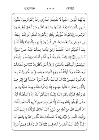 å—— ‡ Ã—— ;… Ê—— j,wxäW};fæ—— x• ç——   $%0üx•WÌ©]»€”E Fæ——— ìx
   H¦ ]    }º       ;              ¦ ] }                 _       W ~º
xä§x=@æ—— }²;x?U½—— ­——Eâhx•½——½}à—— _§}º ;½—— ª;¤; _æ—— j $0üW” ij}E
          ‹º          » i ”         c} W¼              ;¦ _        }”                €
fd _æ——  ]âª;€ _ß} ½—— ]Ì™¯_}}C GÌ——G·‡ ½—— H€WD =@ væ———½—— }” $'0;fæ——]ƒ]Ì_³
      ; _               ;€          x ] »                   ~” ;¶
½—— ™H¦i ;Q j ½——cƒj ]Ì—— x?½—— ­——E ìx ½—— €º³ ƒ Ê—— }” j $(0;fj ]Pæ——] ­i•
  ¼                       ]} U » i ”           ;¦            ;¶                  ª_
â• WD $*0šà§——Wƒ iP â™}±_§ ;ˆh™ß‘â—— ½—— ™;¦€²xµ „j $)0â—— WÌ——x²™H¦ºx”
W Š                      Y                 x• ¼                      
½—— ™;€_N ;Ê——  Y_P}Ej $+0füW£j• F½——— xˆl]ä³£~}¿——  Ù_»­——E ;`ô‡E
  ¼         •  €                   f ¼                 ; i ” ; _
 $,0zfj Q _æ——  z? _ì ;ˆh™ß‘âx• ½—— §x½—— ¤¨V€}C j ì x‡y j P½—— §x½—— _§;¶€”}C j
              i•                        ¼ ;¦                                 ¼ ;¦
âhx•fWD j %#0üxWQy ÌW}l]ä}” _à¤­——â• j ÑW¬™³•½¼§——  _à ·}”½;¦€º³ ƒj
                                        _ Š”                       x
½;¦€º‡_P}C j %$0›dæ~º_³i•YP ;Ê;¶W}WDm]ä~”hWÍ;¦€½• jl]ä¦W|U@Í ;…½;€ ;Ê¦——xWDy? _ì ;ˆ
                                      Š                                                  Š
l]ä}” _à¤€}CU½• j]hæ]» ·™;¦_§;¶‡}¿;c?U½•x?U½»­”Eâx•½;¦€”Í€}¿; Çxy æ}” Ç™Ì”E
                                      _                  i                                       hW
 %0;fæ——WPy æ€”E]âª;€ j Ã§x»—— jwìª€]âª;¦}”½——WD j %%0üW€WÍ™ ;«W}
                       _             € W _       _       H€
 %'0âWÌ x«_˜;¤­]»€”E½;¦_»—— ; Ê;¶}” j _à ·¦x•üx•xÊ¶;¤­—— €”E½;¦_»xº ; Ê;¶}” j
                _            xº                                  _ ]»
½—— ¶}º ;… Ê—— }” j %(0 fà§—— ; eà§——x· „l]äH€WD) _à –]Ì——®ª æ——– Ýi} PHfWD j
  ;¦            ;¶               xº                                    _            ;
âx•]ä™;¦¶}º ;…HfU½©€”Ej %)0zfæ¦­—— YÀ» „_âhx•›ß™¯€º‰âx•â™­€WE
                                    _ i•                             €
gÜxº™ ;…ìGx€WDxå——;·W¢v™}º»€ºx” Ýj} Pc½—— OWD j %*0™dæ]»——i P½—— âx•]ß_£;
                                    ;          ;                   ­”EW H€
 