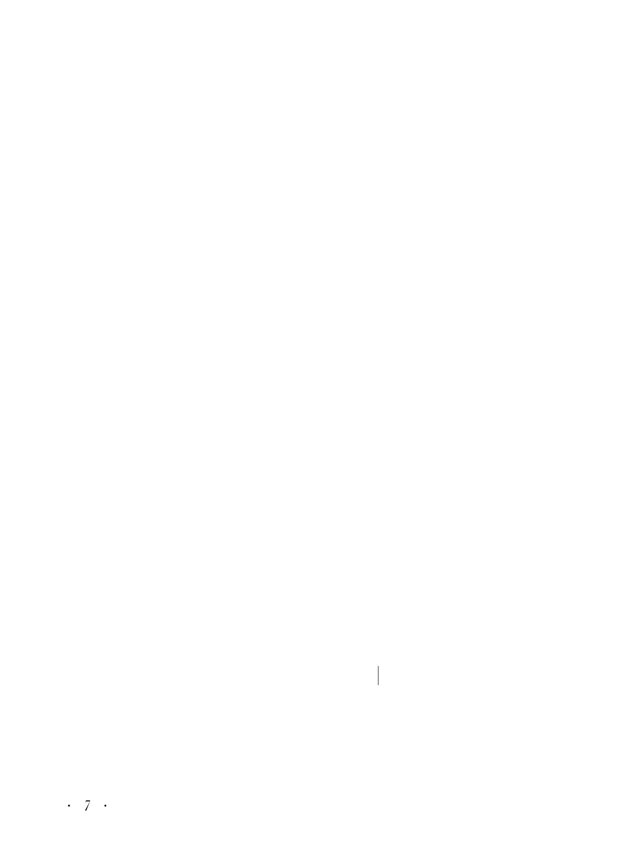 微       升   日       自   有   及       的   重       英       繁
        妙       級   本       有   限   ﹁       日   要       眼       體
        的       為   軍   近   它   ，   日   與   本   的   重   中   前
        差       背   國   代   的   內   本   此   觀   功   新   的   不   版
        異       景   主   以   參   功   通   同   ，   課   翻   日   久   序
        。       ，   義   來   考   不   ﹂   時   分   。   閱   本   接
        前       中   猖   的   價   足   作   ，   析   本   這   ︾   到   言
        者       間   狂   一   值   。   了   面   其   書   本   ，   香
        憑       隔   侵   百   。   不   如   對   利   解   書   讓   港
        藉       著   略   多   時   過   此   那   弊   讀   ，   我   中
        深       一   中   年   過   話   居   些   得   晚   感   重   和
        厚       個   國   ，   境   又   高   評   失   清   慨   新   出
        的       由   為   中   遷   說   臨   點   ，   至   良   拿   版
        學       冷   背   國   ，   回   下   文   這   民   多   起   有
        養       戰   景   出   我   來   的   字   對   初   。   了   限
        和       造   ；   現   似   ，   審   ，   於   十   這   此   公
        知       成   第   過   乎   這   視   筆   拓   六   本   書   司
        識       的   二   兩   不   一   ，   者   展   位   書   。   總
        結       較   次   次   再   切   語   不   自   中   的       編
        構       大   在   關   能   並   氣   能   己   國   完       輯
        的       的   二   注   寫   非   是   不   的   知   成       陳
        優       斷   十   研   這   心   如   感   視   識   對       翠
        勢       層   世   究   樣   血   此   到   野   精   自       玲
        ，       。   紀   日   犀   來   的   惶   ，   英   己       先
        對       由   末   本   利   潮   自   惑   深   的   而       生
        日       於   ，   的   的   的   信   。   化   留   言       的
        本       歷   以   高   文   產   、   作   對   日   ，       電
        的       史   中   潮   字   物   肯   為   日   體   確       話
        研       條   國   ，   。   ，   定   一   本   驗   有       ，
        究       件   改   第   是   也   ，   個   的   及   一       表
        不       與   革   一   得   不   甚   半   認   對   種       示
        乏       知   開   次   是   是   至   路   識   日   特       希
        獨       識   放   在   失   無   苛   出   ，   本   殊       望
        到       背   、   清   ？   的   刻   家   有   的   的       在
        深       景   中   末   我   放   。   的   極   敘   意       海
        邃       的   日   民   也   矢   現   日   大   述   義       外
        的       不   兩   初   不   ，   在   本   的   ，   ，       出
        見       同   國   ，   清   而   我   研   裨   在   如       版
        解       ，   的   以   楚   是   明   究   益   此           ︽
                                                    同
        ，           實   中   。   長   白   者   。   基           看
                兩                                   一
        然       代   力   日       期   ，   ，       礎   個       不
        而       學   此   兩       醞   這   本       上   起       透
        受       人   消   國       釀   其   人       ，   步       的
        制       觀   彼   國       、   實   對       概   落       日
        於       察   長   際       思   暴   前       括   後       本
        救       解   、   地       考   露   輩       近   的
        亡       讀   摩   位       的   了   留       代   學
                                                            —




        圖       日   擦   發       結   作   日       以   生       中
        強       本   爭   生       果   者   文       降   補       國
        的       呈   端   逆       ，   學   化       中   完       文
        神       現   不   轉       因   養   精       國   一       化
        聖       出   斷   、       此   的   英       人   門       精




●
    7       ●
 