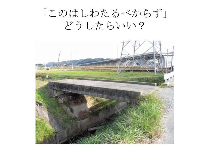 ふつうクイズ