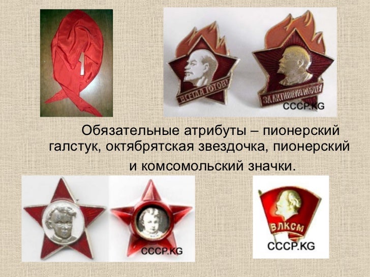 Что дают атрибуты