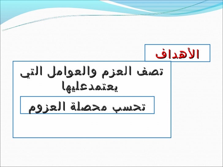 حقيقي صادق صميم مال هندسة معمارية ديناميكا الحركة الدورانية علبة اسطوانية Livetodothis Com