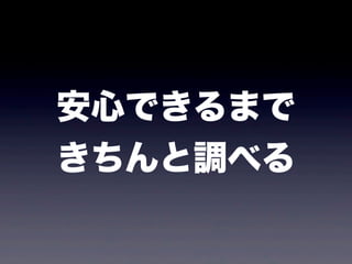 ĤǤޤ
{٤
 