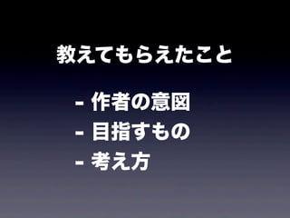 ̤Ƥ館

- ߤ
- Ŀָ
- 
 