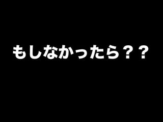 ⤷ʤä飿
 