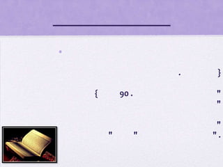 •

                       .    }

    {       90 .            "
                            "

                            "
        "          "       ".
 