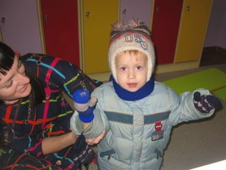 Презентация "Резиденция детства"