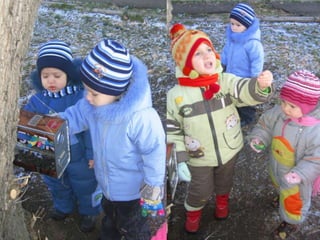 Презентация "Резиденция детства"