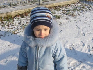 Презентация "Резиденция детства"