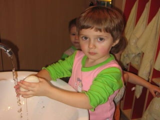 Презентация "Резиденция детства"