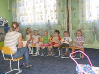 Презентация "Резиденция детства"