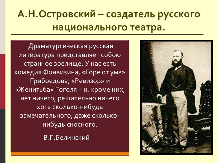 Киа на островского