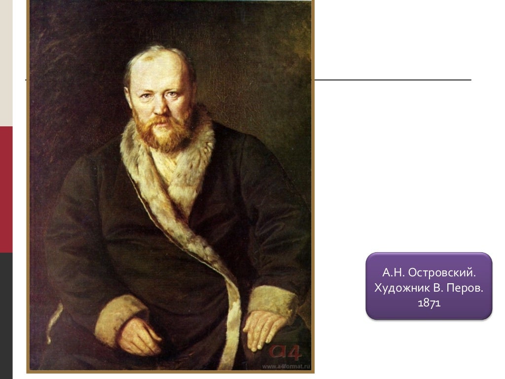 Которые по сей день. По сей день как. После сих дней зачала елисавета жена его и таилась пять месяцев. Которые по сей день. Якопо бартоломео беккари белок.