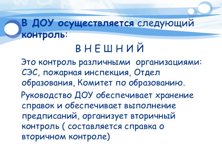 Indesit ws630tx инструкция Indesit ws630tx инструкция