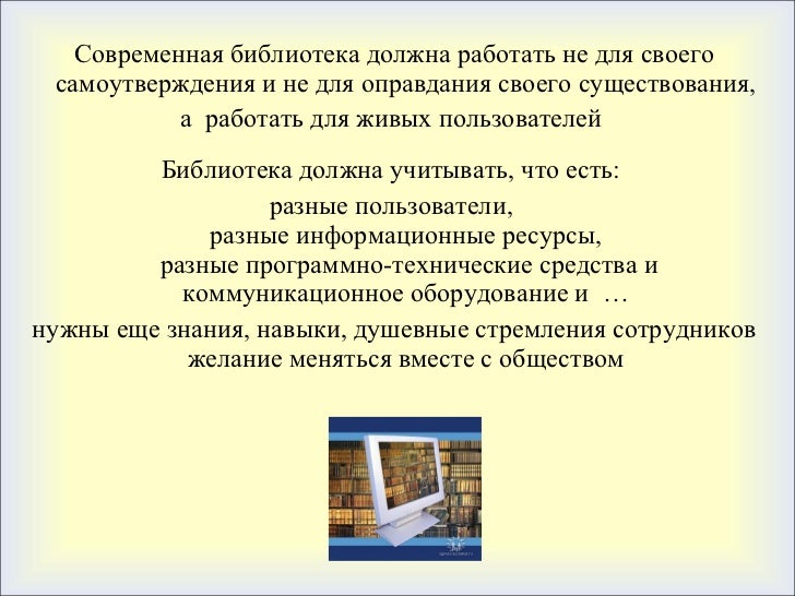 Чтобы не запутаться в информации из сети, лучше всего брать информацию из провер