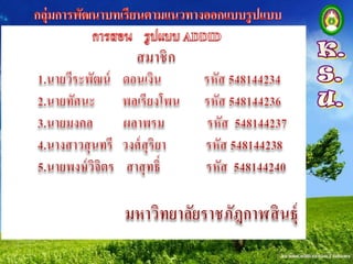หนึ่ง