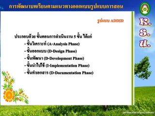 หนึ่ง