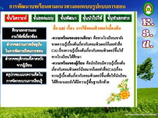 หนึ่ง