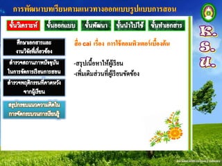 หนึ่ง