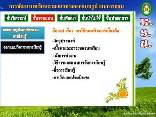 หนึ่ง