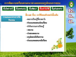 หนึ่ง