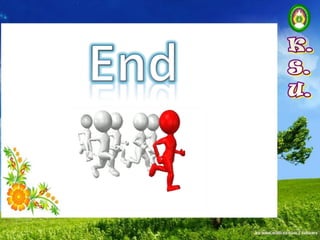หนึ่ง
