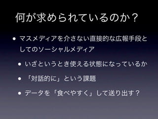ΤƤΤ
? ޥǥ餵ʤֱӵĤʎڈֶΤ
 ƤΥ`ǥ

? ȤȤʹ״BˤʤäƤ뤫
? ԒĤˡȤn}
? ǩ`ʳ٤䤹ͤ
 