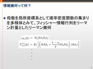 ׺ΤäƺΣ


ĸϵȤƴ_ܶvμޤ
Ȥߤơեå`Ф`
ӋȤ`ޥ׺




       ?
       ?
       ?
       ?


                         7
 
