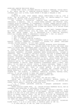 áóôåò÷èêà çåëåíûå ðàñïóòíûå ãëàçà.
     Àíäðåé Ôîêè÷ îõíóë, çàìîðãàë ãëàçàìè è øàãíóë â ïåðåäíþþ, ñíèìàÿ øëÿïó.
Â ýòî âðåìÿ êàê ðàç â ïåðåäíåé çàçâåíåë òåëåôîí. Áåññòûæàÿ ãîðíè÷íàÿ,
ïîñòàâèâ îäíó íîãó íà ñòóë, ñíÿëà òðóáêó ñ ðû÷àæêà è ñêàçàëà â íåå:
     -- Àëëî!
     Áóôåò÷èê íå çíàë, êóäà äåâàòü ãëàçà, ïåðåìèíàëñÿ ñ íîãè íà íîãó è
äóìàë: "Àé äà ãîðíè÷íàÿ ó èíîñòðàíöà! Òüôó òû, ïàêîñòü êàêàÿ!" È ÷òîáû
ñïàñòèñü îò ïàêîñòè, ñòàë êîñèòüñÿ ïî ñòîðîíàì.
     Âñÿ   áîëüøàÿ è ïîëóòåìíàÿ     ïåðåäíÿÿ áûëà çàãðîìîæäåíà íåîáû÷íûìè
ïðåäìåòàìè è îäåÿíèåì. Òàê, íà ñïèíêó ñòóëà íàáðîøåí áûë òðàóðíûé ïëàù,
ïîäáèòûé îãíåííîé ìàòåðèåé, íà ïîäçåðêàëüíîì ñòîëèêå ëåæàëà äëèííàÿ øïàãà ñ
ïîáëåñêèâàþùåé çîëîòîì ðóêîÿòüþ. Òðè øïàãè ñ ðóêîÿòÿìè ñåðåáðÿíûìè ñòîÿëè â
óãëó òàê æå ïðîñòî, êàê êàêèå-íèáóäü çîíòèêè èëè òðîñòè. À íà îëåíüèõ ðîãàõ
âèñåëè áåðåòû ñ îðëèíûìè ïåðüÿìè.
     -- Äà, -- ãîâîðèëà ãîðíè÷íàÿ â òåëåôîí, -- êàê? Áàðîí Ìàéãåëü? Ñëóøàþ.
Äà! Ãîñïîäèí àðòèñò ñåãîäíÿ äîìà. Äà, áóäåò ðàä âàñ âèäåòü. Äà, ãîñòè...
Ôðàê èëè ÷åðíûé ïèäæàê. ×òî? Ê äâåíàäöàòè íî÷è. -- Çàêîí÷èâ ðàçãîâîð,
ãîðíè÷íàÿ ïîëîæèëà òðóáêó è îáðàòèëàñü ê áóôåò÷èêó: -- Âàì ÷òî óãîäíî?
     -- Ìíå íåîáõîäèìî âèäåòü ãðàæäàíèíà àðòèñòà.
     -- Êàê? Òàê-òàêè åãî ñàìîãî?
     -- Åãî, -- îòâåòèë áóôåò÷èê ïå÷àëüíî.
     -- Ñïðîøó, -- ñêàçàëà, âèäèìî êîëåáëÿñü, ãîðíè÷íàÿ è, ïðèîòêðûâ äâåðü â
êàáèíåò ïîêîéíîãî Áåðëèîçà, äîëîæèëà: -- Ðûöàðü, òóò ÿâèëñÿ ìàëåíüêèé
÷åëîâåê, êîòîðûé ãîâîðèò, ÷òî åìó íóæåí ìåññèð.
     -- À ïóñòü âîéäåò, -- ðàçäàëñÿ èç êàáèíåòà ðàçáèòûé ãîëîñ Êîðîâüåâà.
     -- Ïðîéäèòå â ãîñòèíóþ, -- ñêàçàëà äåâèöà òàê ïðîñòî, êàê áóäòî áûëà
îäåòà ïî-÷åëîâå÷åñêè, ïðèîòêðûëà äâåðü â ãîñòèíóþ, à ñàìà ïîêèíóëà ïåðåäíþþ.
     Âîéäÿ òóäà, êóäà åãî ïðèãëàñèëè, áóôåò÷èê äàæå ïðî äåëî ñâîå ïîçàáûë,
äî òîãî åãî ïîðàçèëî óáðàíñòâî êîìíàòû. Ñêâîçü öâåòíûå ñòåêëà áîëüøèõ îêîí
(ôàíòàçèÿ áåññëåäíî ïðîïàâøåé þâåëèðøè) ëèëñÿ íåîáûêíîâåííûé, ïîõîæèé íà
öåðêîâíûé, ñâåò. Â ñòàðèííîì ãðîìàäíîì êàìèíå, íåñìîòðÿ íà æàðêèé âåñåííèé
äåíü, ïûëàëè äðîâà. À æàðêî ìåæäó òåì íèñêîëüêî íå áûëî â êîìíàòå, è äàæå
íàîáîðîò, âõîäÿùåãî îõâàòûâàëà êàêàÿ-òî ïîãðåáíàÿ ñûðîñòü. Ïåðåä êàìèíîì íà
òèãðîâîé øêóðå ñèäåë, áëàãîäóøíî æìóðÿñü íà îãîíü, ÷åðíûé êîòèùå. Áûë ñòîë,
ïðè âçãëÿäå íà êîòîðûé áîãîáîÿçíåííûé áóôåò÷èê âçäðîãíóë: ñòîë áûë ïîêðûò
öåðêîâíîé ïàð÷îé. Íà ïàð÷îâîé ñêàòåðòè ñòîÿëî ìíîæåñòâî áóòûëîê -- ïóçàòûõ,
çàïëåñíåâåâøèõ è ïûëüíûõ. Ìåæäó áóòûëêàìè ïîáëåñêèâàëî áëþäî, è ñðàçó áûëî
âèäíî, ÷òî ýòî áëþäî èç ÷èñòîãî çîëîòà. Ó êàìèíà ìàëåíüêèé, ðûæèé, ñ íîæîì
çà ïîÿñîì, íà äëèííîé ñòàëüíîé øïàãå æàðèë êóñêè ìÿñà, è ñîê êàïàë â îãîíü,
è â äûìîõîä óõîäèë äûì. Ïàõëî íå òîëüêî æàðåíûì, íî åùå êàêèìè-òî
êðåï÷àéøèìè äóõàìè è ëàäàíîì, îò ÷åãî ó áóôåò÷èêà, óæå çíàâøåãî èç ãàçåò î
ãèáåëè Áåðëèîçà è î ìåñòå åãî ïðîæèâàíèÿ, ìåëüêíóëà ìûñëü î òîì, ÷òî óæ íå
ñëóæèëè ëè, ÷åãî äîáðîãî, ïî Áåðëèîçó öåðêîâíóþ ïàíèõèäó, êàêîâóþ ìûñëü,
âïðî÷åì, îí òóò æå îòîãíàë îò ñåáÿ, êàê çàâåäîìî íåëåïóþ.
     Îøåëîìëåííûé áóôåò÷èê íåîæèäàííî óñëûøàë òÿæåëûé áàñ:
     -- Íó-ñ, ÷åì ÿ âàì ìîãó áûòü ïîëåçåí?
     Òóò áóôåò÷èê è îáíàðóæèë â òåíè òîãî, êòî áûë åìó íóæåí.
     ×åðíûé ìàã    ðàñêèíóëñÿ íà êàêîì-òî íåîáúÿòíîì äèâàíå, íèçêîì, ñ
ðàçáðîñàííûìè íà íåì ïîäóøêàìè. Êàê ïîêàçàëîñü áóôåò÷èêó, íà àðòèñòå áûëî
òîëüêî ÷åðíîå áåëüå è ÷åðíûå æå îñòðîíîñûå òóôëè.
     -- ß, -- ãîðüêî çàãîâîðèë áóôåò÷èê, -- ÿâëÿþñü çàâåäóþùèì áóôåòîì
òåàòðà Âàðüåòå...
     Àðòèñò âûòÿíóë âïåðåä ðóêó, íà ïàëüöàõ êîòîðîé ñâåðêàëè êàìíè, êàê áû
çàãðàæäàÿ óñòà áóôåò÷èêó, è çàãîâîðèë ñ áîëüøèì æàðîì:
     -- Íåò, íåò, íåò! Íè ñëîâà áîëüøå! Íè â êàêîì ñëó÷àå è íèêîãäà! Â ðîò
íè÷åãî íå âîçüìó â âàøåì áóôåòå! ß, ïî÷òåííåéøèé, ïðîõîäèë â÷åðà ìèìî âàøåé
ñòîéêè è äî ñèõ ïîð íå ìîãó çàáûòü íè îñåòðèíû, íè áðûíçû. Äðàãîöåííûé ìîé!
Áðûíçà íå áûâàåò çåëåíîãî öâåòà, ýòî âàñ êòî-òî îáìàíóë. Åé ïîëàãàåòñÿ áûòü
áåëîé. Äà, à ÷àé? Âåäü ýòî æå ïîìîè! ß ñâîèìè ãëàçàìè âèäåë, êàê êàêàÿ-òî
íåîïðÿòíàÿ äåâóøêà ïîäëèâàëà èç âåäðà â âàø ãðîìàäíûé ñàìîâàð ñûðóþ âîäó, à
÷àé ìåæäó òåì ïðîäîëæàëè ðàçëèâàòü. Íåò, ìèëåéøèé, òàê íåâîçìîæíî!
     -- ß èçâèíÿþñü, -- çàãîâîðèë îøåëîìëåííûé ýòèì âíåçàïíûì íàïàäåíèåì
Àíäðåé Ôîêè÷, -- ÿ íå ïî ýòîìó äåëó, è îñåòðèíà çäåñü íè ïðè ÷åì.
     -- Òî åñòü êàê ýòî íè ïðè ÷åì, åñëè îíà èñïîð÷åíà!
 