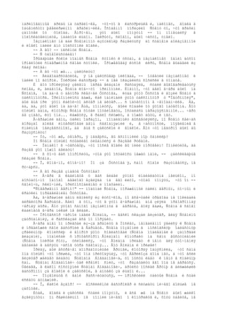 ìàðèíîâàííûå ãðèáû íà òàðåëî÷êå, ÷òî-òî â êàñòðþëüêå è, íàêîíåö, âîäêà â
îáúåìèñòîì þâåëèðøèíîì ãðàôèí÷èêå. Îñîáåííî ïîðàçèëî Ñòåïó òî, ÷òî ãðàôèí
çàïîòåë îò    õîëîäà. Âïðî÷åì,     ýòî áûëî   ïîíÿòíî -- îí ïîìåùàëñÿ      â
ïîëîñêàòåëüíèöå, íàáèòîé ëüäîì. Íàêðûòî, ñëîâîì, áûëî ÷èñòî, óìåëî.
     Íåçíàêîìåö íå äàë Ñòåïèíîìó èçóìëåíèþ ðàçâèòüñÿ äî ñòåïåíè áîëåçíåííîé
è ëîâêî íàëèë åìó ïîëñòîïêè âîäêè.
     -- À âû? -- ïèñêíóë Ñòåïà.
     -- Ñ óäîâîëüñòâèåì!
     Ïðûãàþùåé ðóêîé ïîäíåñ Ñòåïà ñòîïêó ê óñòàì, à íåçíàêîìåö îäíèì äóõîì
ïðîãëîòèë ñîäåðæèìîå ñâîåé ñòîïêè. Ïðîæåâûâàÿ êóñîê èêðû, Ñòåïà âûäàâèë èç
ñåáÿ ñëîâà:
     -- À âû ÷òî æå... çàêóñèòü?
     -- Áëàãîäàðñòâóéòå, ÿ íå çàêóñûâàþ íèêîãäà, -- îòâåòèë íåçíàêîìåö è
íàëèë ïî âòîðîé. Îòêðûëè êàñòðþëþ -- â íåé îêàçàëèñü ñîñèñêè â òîìàòå.
     È âîò ïðîêëÿòàÿ çåëåíü ïåðåä ãëàçàìè ðàñòàÿëà, ñòàëè âûãîâàðèâàòüñÿ
ñëîâà, è, ãëàâíîå, Ñòåïà êîå-÷òî ïðèïîìíèë. Èìåííî, ÷òî äåëî â÷åðà áûëî íà
Ñõîäíå, íà äà÷å ó àâòîðà ñêåò÷åé Õóñòîâà, êóäà ýòîò Õóñòîâ è âîçèë Ñòåïó â
òàêñîìîòîðå. Ïðèïîìíèëîñü äàæå, êàê íàíèìàëè ýòîò òàêñîìîòîð ó "Ìåòðîïîëÿ",
áûë åùå ïðè ýòîì êàêîé-òî àêòåð íå àêòåð... ñ ïàòåôîíîì â ÷åìîäàí÷èêå. Äà,
äà, äà, ýòî áûëî íà äà÷å! Åùå, ïîìíèòñÿ, âûëè ñîáàêè îò ýòîãî ïàòåôîíà. Âîò
òîëüêî äàìà, êîòîðóþ Ñòåïà õîòåë ïîöåëîâàòü, îñòàëàñü íåðàçúÿñíåííîé... ÷åðò
åå çíàåò, êòî îíà... êàæåòñÿ, â ðàäèî ñëóæèò, à ìîæåò áûòü, è íåò.
     Â÷åðàøíèé äåíü, òàêèì îáðàçîì, ïîìàëåíüêó âûñâåòëÿëñÿ, íî Ñòåïó ñåé÷àñ
ãîðàçäî áîëåå èíòåðåñîâàë äåíü ñåãîäíÿøíèé è, â ÷àñòíîñòè, ïîÿâëåíèå â
ñïàëüíå íåèçâåñòíîãî, äà åùå ñ çàêóñêîé è âîäêîé. Âîò ÷òî íåäóðíî áûëî áû
ðàçúÿñíèòü!
     -- Íó, ÷òî æå, òåïåðü, ÿ íàäåþñü, âû âñïîìíèëè ìîþ ôàìèëèþ?
     Íî Ñòåïà òîëüêî ñòûäëèâî óëûáíóëñÿ è ðàçâåë ðóêàìè.
     -- Îäíàêî! ß ÷óâñòâóþ, ÷òî ïîñëå âîäêè âû ïèëè ïîðòâåéí! Ïîìèëóéòå, äà
ðàçâå ýòî ìîæíî äåëàòü!
     -- ß õî÷ó âàñ ïîïðîñèòü, ÷òîá ýòî îñòàëîñü ìåæäó íàìè, -- çàèñêèâàþùå
ñêàçàë Ñòåïà.
     -- Î, êîíå÷íî, êîíå÷íî! Íî çà Õóñòîâà ÿ, ñàìî ñîáîé ðàçóìååòñÿ, íå
ðó÷àþñü.
     -- À âû ðàçâå çíàåòå Õóñòîâà?
     -- Â÷åðà â êàáèíåòå ó âàñ âèäåë ýòîãî èíäèâèäóóìà ìåëüêîì, íî
äîñòàòî÷íî îäíîãî áåãëîãî âçãëÿäà íà åãî ëèöî, ÷òîáû ïîíÿòü, ÷òî îí --
ñâîëî÷ü, ñêëî÷íèê, ïðèñïîñîáëåíåö è ïîäõàëèì.
     "Ñîâåðøåííî âåðíî!" -- ïîäóìàë Ñòåïà, ïîðàæåííûé òàêèì âåðíûì, òî÷íûì è
êðàòêèì îïðåäåëåíèåì Õóñòîâà.
     Äà, â÷åðàøíèé äåíü ëåïèëñÿ èç êóñî÷êîâ, íî âñå-òàêè òðåâîãà íå ïîêèäàëà
äèðåêòîðà Âàðüåòå. Äåëî â òîì, ÷òî â ýòîì â÷åðàøíåì äíå çèÿëà ïðåîãðîìíàÿ
÷åðíàÿ äûðà. Âîò ýòîãî ñàìîãî íåçíàêîìöà â áåðåòå, âîëÿ âàøà, Ñòåïà â ñâîåì
êàáèíåòå â÷åðà íèêàê íå âèäàë.
     -- Ïðîôåññîð ÷åðíîé ìàãèè Âîëàíä, -- âåñêî ñêàçàë âèçèòåð, âèäÿ Ñòåïèíû
çàòðóäíåíèÿ, è ðàññêàçàë âñå ïî ïîðÿäêó.
     Â÷åðà äíåì îí ïðèåõàë èç-çà ãðàíèöû â Ìîñêâó, íåìåäëåííî ÿâèëñÿ ê Ñòåïå
è ïðåäëîæèë ñâîè ãàñòðîëè â Âàðüåòå. Ñòåïà ïîçâîíèë â ìîñêîâñêóþ îáëàñòíóþ
çðåëèùíóþ êîìèññèþ è âîïðîñ ýòîò ñîãëàñîâàë (Ñòåïà ïîáëåäíåë è çàìîðãàë
ãëàçàìè), ïîäïèñàë ñ ïðîôåññîðîì Âîëàíäîì êîíòðàêò íà ñåìü âûñòóïëåíèé
(Ñòåïà îòêðûë ðîò), óñëîâèëñÿ, ÷òî Âîëàíä ïðèäåò ê íåìó äëÿ óòî÷íåíèÿ
äåòàëåé â äåñÿòü ÷àñîâ óòðà ñåãîäíÿ... Âîò Âîëàíä è ïðèøåë!
     Ïðèäÿ, áûë âñòðå÷åí äîìðàáîòíèöåé Ãðóíåé, êîòîðàÿ îáúÿñíèëà, ÷òî ñàìà
îíà òîëüêî ÷òî ïðèøëà, ÷òî îíà ïðèõîäÿùàÿ, ÷òî Áåðëèîçà äîìà íåò, à ÷òî åñëè
âèçèòåð æåëàåò âèäåòü Ñòåïàíà Áîãäàíîâè÷à, òî ïóñòü èäåò ê íåìó â ñïàëüíþ
ñàì. Ñòåïàí Áîãäàíîâè÷ òàê êðåïêî ñïèò, ÷òî ðàçáóäèòü åãî îíà íå áåðåòñÿ.
Óâèäåâ, â êàêîì ñîñòîÿíèè Ñòåïàí Áîãäàíîâè÷, àðòèñò ïîñëàë Ãðóíþ â áëèæàéøèé
ãàñòðîíîì çà âîäêîé è çàêóñêîé, â àïòåêó çà ëüäîì è...
     -- Ïîçâîëüòå ñ âàìè ðàññ÷èòàòüñÿ, -- ïðîñêóëèë óáèòûé Ñòåïà è ñòàë
èñêàòü áóìàæíèê.
     -- Î, êàêîé âçäîð! -- âîñêëèêíóë ãàñòðîëåð è ñëóøàòü íè÷åãî áîëüøå íå
çàõîòåë.
     Èòàê, âîäêà è çàêóñêà ñòàëè ïîíÿòíû, è âñå æå íà Ñòåïó áûëî æàëêî
âçãëÿíóòü: îí ðåøèòåëüíî íå ïîìíèë íè÷åãî î êîíòðàêòå è, õîòü óáåéòå, íå
 