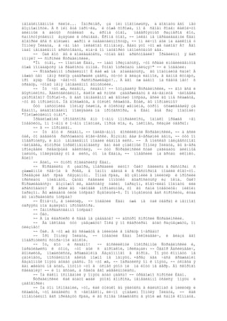 íåîáûêíîâåííîé ñèëîé... Íàïðèìåð, çà íèì ïîãîíèøüñÿ, à äîãíàòü åãî íåò
âîçìîæíîñòè. À ñ íèì åùå ïàðî÷êà, è òîæå õîðîøà, íî â ñâîåì ðîäå: êàêîé-òî
äëèííûé â áèòûõ      ñòåêëàõ   è, êðîìå òîãî,     íåâåðîÿòíûõ ðàçìåðîâ êîò,
ñàìîñòîÿòåëüíî åçäÿùèé â òðàìâàå. Êðîìå òîãî, -- íèêåì íå ïåðåáèâàåìûé Èâàí
ãîâîðèë âñå ñ áîëüøèì æàðîì è óáåäèòåëüíîñòüþ, -- îí ëè÷íî áûë íà áàëêîíå ó
Ïîíòèÿ Ïèëàòà, â ÷åì íåò íèêàêîãî ñîìíåíèÿ. Âåäü ýòî ÷òî æå òàêîå? À? Åãî
íàäî íåìåäëåííî àðåñòîâàòü, èíà÷å îí íàòâîðèò íåîïèñóåìûõ áåä.
      -- Òàê âîò âû è äîáèâàåòåñü, ÷òîáû åãî àðåñòîâàëè? Ïðàâèëüíî ÿ âàñ
ïîíÿë? -- ñïðîñèë Ñòðàâèíñêèé.
      "Îí óìåí, -- ïîäóìàë Èâàí, -- íàäî ïðèçíàòüñÿ, ÷òî ñðåäè èíòåëëèãåíòîâ
òîæå ïîïàäàþòñÿ íà ðåäêîñòü óìíûå. Ýòîãî îòðèöàòü íåëüçÿ!" -- è îòâåòèë:
      -- Ñîâåðøåííî ïðàâèëüíî! È êàê æå íå äîáèâàòüñÿ, âû ïîäóìàéòå ñàìè! À
ìåæäó òåì ìåíÿ ñèëîþ çàäåðæàëè çäåñü, òû÷óò â ãëàçà ëàìïîé, â âàííå êóïàþò,
ïðî äÿäþ Ôåäþ ÷åãî-òî ðàññïðàøèâàþò!.. À åãî óæ äàâíî íà ñâåòå íåò! ß
òðåáóþ, ÷òîáû ìåíÿ íåìåäëåííî âûïóñòèëè.
      -- Íó ÷òî æå, ñëàâíî, ñëàâíî! -- îòîçâàëñÿ Ñòðàâèíñêèé, -- âîò âñå è
âûÿñíèëîñü. Äåéñòâèòåëüíî, êàêîé æå ñìûñë çàäåðæèâàòü â ëå÷åáíèöå ÷åëîâåêà
çäîðîâîãî? Õîðîøî-ñ. ß âàñ íåìåäëåííî æå âûïèøó îòñþäà, åñëè âû ìíå ñêàæåòå,
÷òî âû íîðìàëüíû. Íå äîêàæåòå, à òîëüêî ñêàæåòå. Èòàê, âû íîðìàëüíû?
      Òóò íàñòóïèëà ïîëíàÿ òèøèíà, è òîëñòàÿ æåíùèíà, óòðîì óõàæèâàâøàÿ çà
Èâàíîì, áëàãîãîâåéíî ïîãëÿäåëà íà ïðîôåññîðà, à Èâàí åùå ðàç ïîäóìàë:
"Ïîëîæèòåëüíî óìåí".
      Ïðåäëîæåíèå ïðîôåññîðà åìó î÷åíü ïîíðàâèëîñü, îäíàêî ïðåæäå         ÷åì
îòâåòèòü, îí î÷åíü è î÷åíü ïîäóìàë, ìîðùà ëîá, è, íàêîíåö, ñêàçàë òâåðäî:
      -- ß -- íîðìàëåí.
      -- Íó âîò è ñëàâíî, -- îáëåã÷åííî âîñêëèêíóë Ñòðàâèíñêèé, -- à åñëè
òàê, òî äàâàéòå ðàññóæäàòü ëîãè÷åñêè. Âîçüìåì âàø â÷åðàøíèé äåíü, -- òóò îí
ïîâåðíóëñÿ, è åìó íåìåäëåííî ïîäàëè èâàíîâ ëèñò. -- Â ïîèñêàõ íåèçâåñòíîãî
÷åëîâåêà, êîòîðûé îòðåêîìåíäîâàëñÿ âàì êàê çíàêîìûé Ïîíòèÿ Ïèëàòà, âû â÷åðà
ïðîèçâåëè ñëåäóþùèå äåéñòâèÿ, -- òóò Ñòðàâèíñêèé ñòàë çàãèáàòü äëèííûå
ïàëüöû, ïîãëÿäûâàÿ òî â ëèñò, òî íà Èâàíà, -- ïîâåñèëè íà ãðóäü èêîíêó.
Áûëî?
      -- Áûëî, -- õìóðî ñîãëàñèëñÿ Èâàí.
      -- Ñîðâàëèñü ñ çàáîðà, ïîâðåäèëè ëèöî? Òàê? ßâèëèñü â ðåñòîðàí ñ
çàææåííîé ñâå÷îé â ðóêå, â îäíîì áåëüå è â ðåñòîðàíå ïîáèëè êîãî-òî.
Ïðèâåçëè âàñ ñþäà ñâÿçàííûì. Ïîïàâ ñþäà, âû çâîíèëè â ìèëèöèþ è ïðîñèëè
ïðèñëàòü    ïóëåìåòû. Çàòåì ñäåëàëè ïîïûòêó      âûáðîñèòüñÿ èç îêíà. Òàê?
Ñïðàøèâàåòñÿ: âîçìîæíî ëè, äåéñòâóÿ òàêèì îáðàçîì, êîãî-ëèáî ïîéìàòü èëè
àðåñòîâàòü? È åñëè âû ÷åëîâåê íîðìàëüíûé, òî âû ñàìè îòâåòèòå: íèêîèì
îáðàçîì. Âû æåëàåòå óéòè îòñþäà? Èçâîëüòå-ñ. Íî ïîçâîëüòå âàñ ñïðîñèòü, êóäà
âû íàïðàâèòåñü îòñþäà?
      -- Êîíå÷íî, â ìèëèöèþ, -- îòâåòèë Èâàí óæå íå òàê òâåðäî è íåìíîãî
òåðÿÿñü ïîä âçãëÿäîì ïðîôåññîðà.
      -- Íåïîñðåäñòâåííî îòñþäà?
      -- Óãó.
      -- À íà êâàðòèðó ê ñåáå íå çàåäåòå? -- áûñòðî ñïðîñèë Ñòðàâèíñêèé.
      -- Äà íåêîãäà òóò çàåçæàòü! Ïîêà ÿ ïî êâàðòèðàì áóäó ðàçúåçæàòü, îí
óëèçíåò!
      -- Òàê. À ÷òî æå âû ñêàæåòå â ìèëèöèè â ïåðâóþ î÷åðåäü?
      -- Ïðî Ïîíòèÿ Ïèëàòà, -- îòâåòèë Èâàí Íèêîëàåâè÷, è ãëàçà åãî
ïîäåðíóëèñü ñóìðà÷íîé äûìêîé.
      -- Íó, âîò     è ñëàâíî!    -- âîñêëèêíóë ïîêîðåííûé Ñòðàâèíñêèé è,
îáðàòèâøèñü ê òîìó, ÷òî áûë ñ áîðîäêîé, ïðèêàçàë: -- Ôåäîð Âàñèëüåâè÷,
âûïèøèòå, ïîæàëóéñòà, ãðàæäàíèíà Áåçäîìíîãî â ãîðîä. Íî ýòó êîìíàòó íå
çàíèìàòü, ïîñòåëüíîå áåëüå ìîæíî íå ìåíÿòü. ×åðåç äâà ÷àñà ãðàæäàíèí
Áåçäîìíûé îïÿòü áóäåò çäåñü. Íó ÷òî æå, -- îáðàòèëñÿ îí ê ïîýòó, -- óñïåõà ÿ
âàì æåëàòü íå áóäó, ïîòîìó ÷òî â óñïåõ ýòîò íè íà éîòó íå âåðþ. Äî ñêîðîãî
ñâèäàíèÿ! -- è îí âñòàë, à ñâèòà åãî øåâåëüíóëàñü.
      -- Íà êàêîì îñíîâàíèè ÿ îïÿòü áóäó çäåñü? -- òðåâîæíî ñïðîñèë Èâàí.
      Ñòðàâèíñêèé êàê áóäòî æäàë ýòîãî âîïðîñà, íåìåäëåííî óñåëñÿ îïÿòü è
çàãîâîðèë:
      -- Íà òîì îñíîâàíèè, ÷òî, êàê òîëüêî âû ÿâèòåñü â êàëüñîíàõ â ìèëèöèþ è
ñêàæåòå, ÷òî âèäåëèñü ñ ÷åëîâåêîì, ëè÷íî çíàâøèì Ïîíòèÿ Ïèëàòà, -- êàê
ìîìåíòàëüíî âàñ ïðèâåçóò ñþäà, è âû ñíîâà îêàæåòåñü â ýòîé æå ñàìîé êîìíàòå.
 