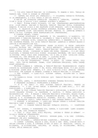 ãîëîñ:
     -- Ìíå ýòîò Íèêàíîð Èâàíîâè÷ íå ïîíðàâèëñÿ. Îí âûæèãà è ïëóò. Íåëüçÿ ëè
ñäåëàòü òàê, ÷òîáû îí áîëüøå íå ïðèõîäèë?
     -- Ìåññèð, âàì ñòîèò ýòî ïðèêàçàòü!.. -- îòîçâàëñÿ îòêóäà-òî Êîðîâüåâ,
íî íå äðåáåçæàùèì, à î÷åíü ÷èñòûì è çâó÷íûì ãîëîñîì.
     È ñåé÷àñ æå ïðîêëÿòûé ïåðåâîä÷èê îêàçàëñÿ â ïåðåäíåé, íàâåðòåë òàì
íîìåð è íà÷àë ïî÷åìó-òî î÷åíü ïëàêñèâî ãîâîðèòü â òðóáêó:
     -- Àëëî! Ñ÷èòàþ äîëãîì ñîîáùèòü, ÷òî íàø ïðåäñåäàòåëü æèëòîâàðèùåñòâà
äîìà íîìåð òðèñòà äâà-áèñ ïî Ñàäîâîé, Íèêàíîð Èâàíîâè÷ Áîñîé, ñïåêóëèðóåò
âàëþòîé. Â äàííûé ìîìåíò â åãî êâàðòèðå íîìåð òðèäöàòü ïÿòü â âåíòèëÿöèè, â
óáîðíîé, â ãàçåòíîé áóìàãå ÷åòûðåñòà äîëëàðîâ. Ãîâîðèò æèëåö îçíà÷åííîãî
äîìà èç êâàðòèðû íîìåð îäèííàäöàòü Òèìîôåé Êâàñöîâ. Íî çàêëèíàþ äåðæàòü â
òàéíå ìîå èìÿ. Îïàñàþñü ìåñòè âûøåèçëîæåííîãî ïðåäñåäàòåëÿ.
     È ïîâåñèë òðóáêó, ïîäëåö.
     ×òî äàëüøå ïðîèñõîäèëî â êâàðòèðå N 50, íåèçâåñòíî, íî èçâåñòíî, ÷òî
ïðîèñõîäèëî ó Íèêàíîðà Èâàíîâè÷à. Çàïåðøèñü ó ñåáÿ â óáîðíîé íà êðþ÷îê, îí
âûòàùèë èç ïîðòôåëÿ ïà÷êó, íàâÿçàííóþ ïåðåâîä÷èêîì, è óáåäèëñÿ â òîì, ÷òî â
íåé ÷åòûðåñòà ðóáëåé. Ýòó ïà÷êó Íèêàíîð Èâàíîâè÷ çàâåðíóë â îáðûâîê ãàçåòû è
çàñóíóë â âåíòèëÿöèîííûé õîä.
     ×åðåç ïÿòü ìèíóò ïðåäñåäàòåëü ñèäåë çà ñòîëîì â ñâîåé ìàëåíüêîé
ñòîëîâîé. Ñóïðóãà åãî ïðèíåñëà èç êóõíè àêêóðàòíî íàðåçàííóþ ñåëåäî÷êó,
ãóñòî ïîñûïàííóþ çåëåíûì ëóêîì. Íèêàíîð Èâàíîâè÷ íàëèë ëàôèòíè÷åê, âûïèë,
íàëèë âòîðîé, âûïèë, ïîäõâàòèë íà âèëêó òðè êóñêà ñåëåäêè... è â ýòî âðåìÿ
ïîçâîíèëè, à Ïåëàãåÿ Àíòîíîâíà âíåñëà äûìÿùóþñÿ êàñòðþëþ, ïðè îäíîì âçãëÿäå
íà êîòîðóþ ñðàçó ìîæíî áûëî äîãàäàòüñÿ, ÷òî â íåé, â ãóùå îãíåííîãî áîðùà,
íàõîäèòñÿ òî, ÷åãî âêóñíåå íåò â ìèðå, -- ìîçãîâàÿ êîñòü.
     Ïðîãëîòèâ ñëþíó, Íèêàíîð Èâàíîâè÷ çàâîð÷àë, êàê ïåñ:
     -- À ÷òîá âàì ïðîâàëèòüñÿ! Ïîåñòü íå äàäóò. Íå ïóñêàé íèêîãî, ìåíÿ
íåòó, íåòó. Íàñ÷åò êâàðòèðû ñêàæè, ÷òîáû ïåðåñòàëè òðåïàòüñÿ. ×åðåç íåäåëþ
áóäåò çàñåäàíèå...
     Ñóïðóãà ïîáåæàëà â ïåðåäíþþ, à Íèêàíîð Èâàíîâè÷ ðàçëèâàòåëüíîé ëîæêîé
ïîâîëîê èç îãíåäûøàùåãî îçåðà -- åå, êîñòü, òðåñíóâøóþ âäîëü. È â ýòó ìèíóòó
â ñòîëîâóþ âîøëè äâîå ãðàæäàí, à ñ íèìè ïî÷åìó-òî î÷åíü áëåäíàÿ Ïåëàãåÿ
Àíòîíîâíà. Ïðè âçãëÿäå íà ãðàæäàí ïîáåëåë è Íèêàíîð Èâàíîâè÷ è ïîäíÿëñÿ.
     -- Ãäå ñîðòèð? -- îçàáî÷åííî ñïðîñèë ïåðâûé, êîòîðûé áûë â áåëîé
êîñîâîðîòêå.
     Íà îáåäåííîì ñòîëå ÷òî-òî ñòóêíóëî (ýòî Íèêàíîð Èâàíîâè÷ óðîíèë ëîæêó
íà êëååíêó).
     -- Çäåñü, çäåñü, -- ñêîðîãîâîðêîé îòâåòèëà Ïåëàãåÿ Àíòîíîâíà.
     È ïðèøåäøèå íåìåäëåííî óñòðåìèëèñü â êîðèäîð.
     -- À â ÷åì äåëî? -- òèõî ñïðîñèë Íèêàíîð Èâàíîâè÷, ñëåäóÿ çà
ïðèøåäøèìè, -- ó íàñ íè÷åãî òàêîãî â êâàðòèðå íå ìîæåò áûòü... À ó âàñ
äîêóìåíòèêè... ÿ èçâèíÿþñü...
     Ïåðâûé íà õîäó ïîêàçàë Íèêàíîðó Èâàíîâè÷ó äîêóìåíòèê, à âòîðîé â ýòó æå
ìèíóòó îêàçàëñÿ ñòîÿùèì íà òàáóðåòêå â óáîðíîé, ñ ðóêîþ, çàñóíóòîé â
âåíòèëÿöèîííûé õîä. Â ãëàçàõ ó Íèêàíîðà Èâàíîâè÷à ïîòåìíåëî, ãàçåòó ñíÿëè,
íî â ïà÷êå îêàçàëèñü íå ðóáëè, à íåèçâåñòíûå äåíüãè, íå òî ñèíèå, íå òî
çåëåíûå, è ñ èçîáðàæåíèåì êàêîãî-òî ñòàðèêà. Âïðî÷åì, âñå ýòî Íèêàíîð
Èâàíîâè÷ ðàçãëÿäåë íåÿñíî, ïåðåä ãëàçàìè ó íåãî ïëàâàëè êàêèå-òî ïÿòíà.
     -- Äîëëàðû â âåíòèëÿöèè, -- çàäóì÷èâî ñêàçàë ïåðâûé è ñïðîñèë Íèêàíîðà
Èâàíîâè÷à ìÿãêî è âåæëèâî: -- Âàø ïàêåòèê?
     -- Íåò! -- îòâåòèë Íèêàíîð Èâàíîâè÷ ñòðàøíûì ãîëîñîì, -- ïîäáðîñèëè
âðàãè!
     -- Ýòî áûâàåò, -- ñîãëàñèëñÿ òîò, ïåðâûé, è îïÿòü-òàêè ìÿãêî äîáàâèë:
-- Íó ÷òî æå, íàäî îñòàëüíûå ñäàâàòü.
     -- Íåòó ó ìåíÿ! Íåòó, áîãîì êëÿíóñü, íèêîãäà â ðóêàõ íå äåðæàë! --
îò÷àÿííî âñêðè÷àë ïðåäñåäàòåëü.
     Îí êèíóëñÿ ê êîìîäó, ñ ãðîõîòîì âûòàùèë ÿùèê, à èç íåãî ïîðòôåëü,
áåññâÿçíî ïðè ýòîì âûêðèêèâàÿ:
     -- Âîò êîíòðàêò... ïåðåâîä÷èê-ãàä ïîäáðîñèë... Êîðîâüåâ... â ïåíñíå!
     Îí îòêðûë ïîðòôåëü, ãëÿíóë â íåãî, ñóíóë â íåãî ðóêó, ïîñèíåë ëèöîì è
óðîíèë ïîðòôåëü â áîðù. Â ïîðòôåëå íè÷åãî íå áûëî: íè Ñòåïèíîãî ïèñüìà, íè
êîíòðàêòà, íè èíîñòðàíöåâà ïàñïîðòà, íè äåíåã, íè êîíòðàìàðêè. Ñëîâîì,
íè÷åãî, êðîìå ñêëàäíîãî ìåòðà.
 