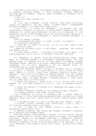 Â ýòî âðåìÿ â îêíî êòî-òî ñòàë öàðàïàòüñÿ òèõî. Ñåðäöå ìîå ïðûãíóëî, è
ÿ, ïîãðóçèâ ïîñëåäíþþ òåòðàäü      â îãîíü, áðîñèëñÿ îòâîðÿòü. Êèðïè÷íûå
ñòóïåíüêè âåëè èç ïîäâàëà ê äâåðè íà äâîð. Ñïîòûêàÿñü, ÿ ïîäáåæàë ê íåé è
òèõî ñïðîñèë:
     -- Êòî òàì?
     È ãîëîñ, åå ãîëîñ, îòâåòèë ìíå:
     -- Ýòî ÿ.
     Íå ïîìíÿ êàê, ÿ ñîâëàäàë ñ öåïüþ è êëþ÷îì. Ëèøü òîëüêî îíà øàãíóëà
âíóòðü, îíà ïðèïàëà êî ìíå, âñÿ ìîêðàÿ, ñ ìîêðûìè ùåêàìè è ðàçâèâøèìèñÿ
âîëîñàìè, äðîæàùàÿ. ß ìîã ïðîèçíåñòè òîëüêî ñëîâî:
     -- Òû... òû? -- è ãîëîñ ìîé ïðåðâàëñÿ, è ìû ïîáåæàëè âíèç. Îíà
îñâîáîäèëàñü â ïåðåäíåé îò ïàëüòî, è ìû áûñòðî âîøëè â ïåðâóþ êîìíàòó. Òèõî
âñêðèêíóâ, îíà ãîëûìè ðóêàìè âûáðîñèëà èç ïå÷êè íà ïîë ïîñëåäíåå, ÷òî òàì
îñòàâàëîñü, ïà÷êó, êîòîðàÿ çàíÿëàñü ñíèçó. Äûì íàïîëíèë êîìíàòó ñåé÷àñ æå. ß
íîãàìè çàòîïòàë îãîíü, à îíà ïîâàëèëàñü íà äèâàí è çàïëàêàëà íåóäåðæèìî è
ñóäîðîæíî.
     Êîãäà îíà óòèõëà, ÿ ñêàçàë:
     -- ß âîçíåíàâèäåë ýòîò ðîìàí, è ÿ áîþñü. ß áîëåí. Ìíå ñòðàøíî.
     Îíà ïîäíÿëàñü è çàãîâîðèëà:
     -- Áîæå, êàê òû áîëåí. Çà ÷òî ýòî, çà ÷òî? Íî ÿ òåáÿ ñïàñó, ÿ òåáÿ
ñïàñó. ×òî æå ýòî òàêîå?
     ß âèäåë åå âñïóõøèå îò äûìó è ïëà÷à ãëàçà, ÷óâñòâîâàë, êàê õîëîäíûå
ðóêè ãëàäÿò ìíå ëîá.
     -- ß òåáÿ âûëå÷ó, âûëå÷ó, -- áîðìîòàëà îíà, âïèâàÿñü ìíå â ïëå÷è, -- òû
âîññòàíîâèøü åãî. Çà÷åì, çà÷åì ÿ íå îñòàâèëà ó ñåáÿ îäèí ýêçåìïëÿð!

      Îíà îñêàëèëàñü îò ÿðîñòè, ÷òî-òî åùå ãîâîðèëà íåâíÿòíî. Çàòåì, ñæàâ
ãóáû, îíà ïðèíÿëàñü ñîáèðàòü è ðàñïðàâëÿòü îáãîðåâøèå ëèñòû. Ýòî áûëà
êàêàÿ-òî ãëàâà èç ñåðåäèíû ðîìàíà, íå ïîìíþ êàêàÿ. Îíà àêêóðàòíî ñëîæèëà
îáãîðåâøèå ëèñòêè, çàâåðíóëà èõ â áóìàãó, ïåðåâÿçàëà ëåíòîé. Âñå åå äåéñòâèÿ
ïîêàçûâàëè, ÷òî îíà ïîëíà       ðåøèìîñòè è ÷òî îíà îâëàäåëà ñîáîé. Îíà
ïîòðåáîâàëà âèíà è, âûïèâ, çàãîâîðèëà ñïîêîéíåå.
      -- Âîò êàê ïðèõîäèòñÿ ïëàòèòü çà ëîæü, -- ãîâîðèëà îíà, -- è áîëüøå ÿ
íå õî÷ó ëãàòü. ß îñòàëàñü áû ó òåáÿ è ñåé÷àñ, íî ìíå íå õî÷åòñÿ ýòî äåëàòü
òàêèì îáðàçîì. ß íå õî÷ó, ÷òîáû ó íåãî íàâñåãäà îñòàëîñü â ïàìÿòè, ÷òî ÿ
óáåæàëà îò íåãî íî÷üþ. Îí íå ñäåëàë ìíå íèêîãäà íèêàêîãî çëà. Åãî âûçâàëè
âíåçàïíî, ó íèõ íà çàâîäå ïîæàð. Íî îí âåðíåòñÿ ñêîðî. ß îáúÿñíþñü ñ íèì
çàâòðà óòðîì, ñêàæó, ÷òî ëþáëþ äðóãîãî, è íàâñåãäà âåðíóñü ê òåáå. Îòâåòü
ìíå, òû, ìîæåò áûòü, íå õî÷åøü ýòîãî?
      -- Áåäíàÿ ìîÿ, áåäíàÿ, -- ñêàçàë ÿ åé, -- ÿ íå äîïóùó, ÷òîáû òû ýòî
ñäåëàëà. Ñî ìíîþ áóäåò íåõîðîøî, è ÿ íå õî÷ó, ÷òîáû òû ïîãèáàëà âìåñòå ñî
ìíîé.
      -- Òîëüêî ýòà ïðè÷èíà? -- ñïðîñèëà îíà è ïðèáëèçèëà ñâîè ãëàçà ê ìîèì.
      -- Òîëüêî ýòà.
      Îíà ñòðàøíî îæèâèëàñü, ïðèïàëà êî ìíå, îáâèâàÿ ìîþ øåþ, è ñêàçàëà:
      -- ß ïîãèáàþ âìåñòå ñ òîáîþ. Óòðîì ÿ áóäó ó òåáÿ.
      È âîò, ïîñëåäíåå, ÷òî ÿ ïîìíþ â ìîåé æèçíè, ýòî -- ïîëîñêó ñâåòà èç
ìîåé ïåðåäíåé, è â ýòîé ïîëîñå ñâåòà ðàçâèâøóþñÿ ïðÿäü, åå áåðåò è åå ïîëíûå
ðåøèìîñòè ãëàçà. Åùå ïîìíþ ÷åðíûé ñèëóýò íà ïîðîãå íàðóæíîé äâåðè è áåëûé
ñâåðòîê.
      -- ß ïðîâîäèë áû òåáÿ, íî ÿ óæå íå â ñèëàõ èäòè îäèí îáðàòíî, ÿ áîþñü.
      -- Íå áîéñÿ. Ïîòåðïè íåñêîëüêî ÷àñîâ. Çàâòðà óòðîì ÿ áóäó ó òåáÿ. --
Ýòî è áûëè åå ïîñëåäíèå ñëîâà â ìîåé æèçíè.
      -- Òññ! -- âäðóã ñàì ñåáÿ ïðåðâàë áîëüíîé è ïîäíÿë ïàëåö, --
áåñïîêîéíàÿ ñåãîäíÿ ëóííàÿ íî÷ü.
      Îí ñêðûëñÿ íà áàëêîíå. Èâàí ñëûøàë, êàê ïðîåõàëè êîëåñèêè ïî êîðèäîðó,
êòî-òî âñõëèïíóë èëè âñêðèêíóë ñëàáî.
      Êîãäà âñå çàòèõëî, ãîñòü âåðíóëñÿ è ñîîáùèë, ÷òî 120-ÿ êîìíàòà ïîëó÷èëà
æèëüöà. Ïðèâåçëè êîãî-òî, êîòîðûé ïðîñèò âåðíóòü åìó ãîëîâó. Îáà ñîáåñåäíèêà
ïîìîë÷àëè â òðåâîãå, íî, óñïîêîèâøèñü, âåðíóëèñü ê ïðåðâàííîìó ðàññêàçó.
Ãîñòü ðàñêðûë áûëî ðîò, íî íî÷êà, òî÷íî, áûëà áåñïîêîéíàÿ. Ãîëîñà åùå
ñëûøàëèñü â êîðèäîðå, è ãîñòü íà÷àë ãîâîðèòü Èâàíó íà óõî òàê òèõî, ÷òî òî,
÷òî îí ðàññêàçàë, ñòàëî èçâåñòíî îäíîìó ïîýòó òîëüêî, çà èñêëþ÷åíèåì ïåðâîé
ôðàçû:
 