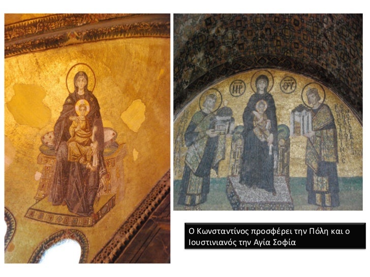 Î™ÎŸÎ¥Î£Î¤Î™ÎÎ™Î‘ÎÎŸÎ£ (Î™Î£Î¤ÎŸÎ¡Î™Î‘ Î’Î„Î“Î¥ÎœÎÎ‘Î£Î™ÎŸÎ¥)