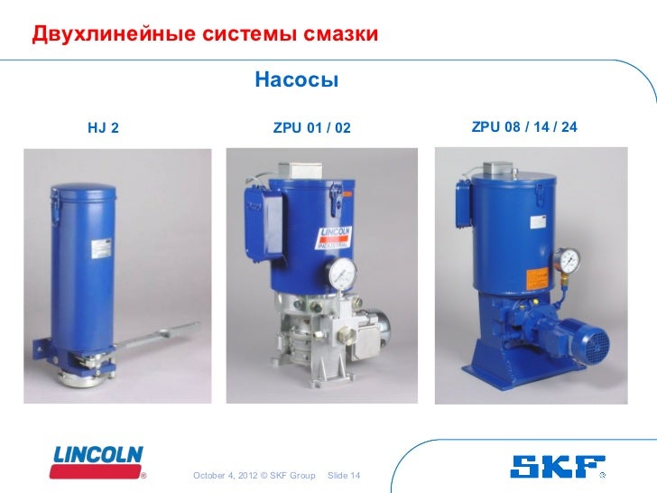 Камаз утечка воздуха Камаз утечка воздуха