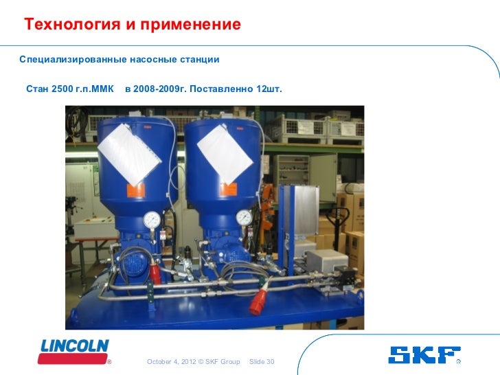 Принцип работы пгу камаз