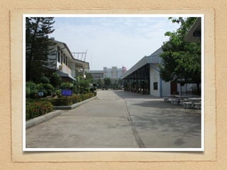 สถานที่ทํา
 