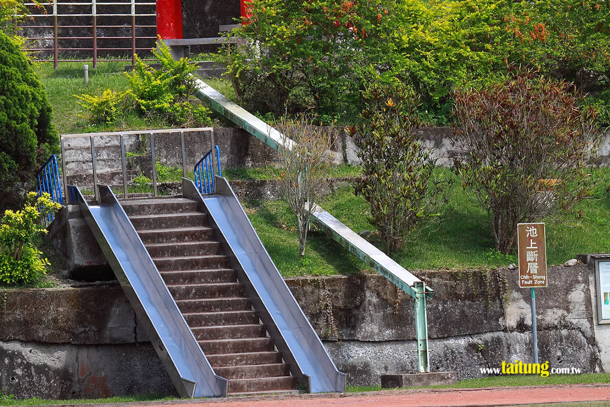 臺東縣池上鄉大坡國小教材園