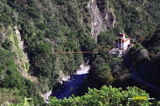 臺東縣海端鄉天龍吊橋