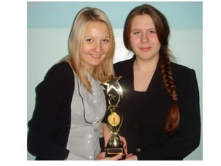 Наша гимназия