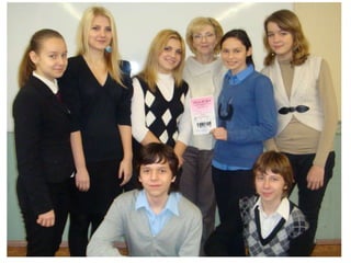 Наша гимназия