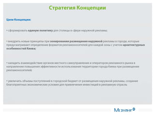 •


•




•




•
 